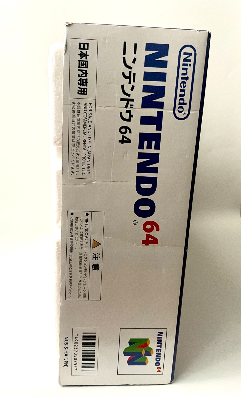 Nintendo 64 N64 Console System Black/Grey Japanese Version Boxed CIB Tested JPN
