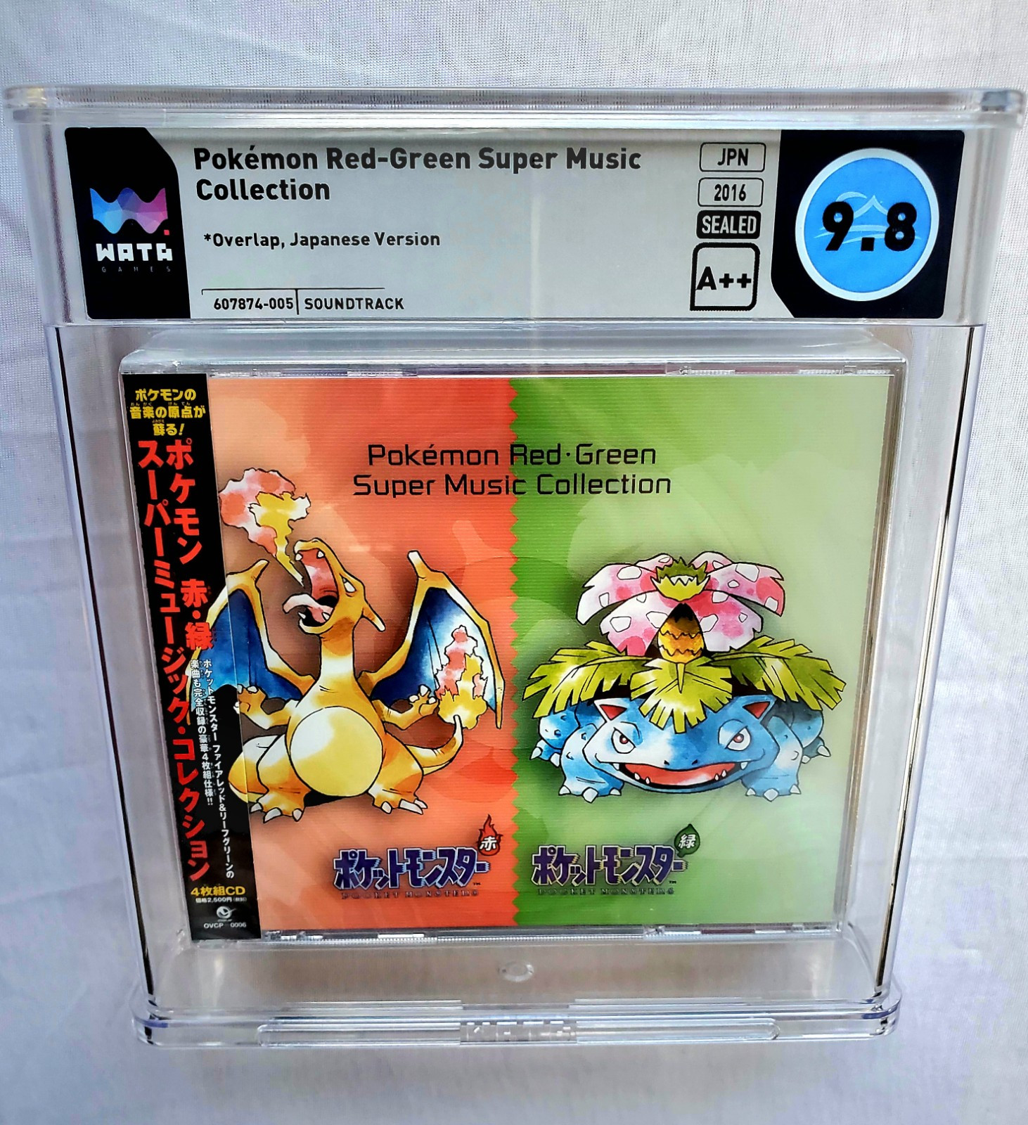 GEM MINT WATA 9.8 A++ POKEMON RED & GREEN Super Music Collection! 4-Discs V RARE