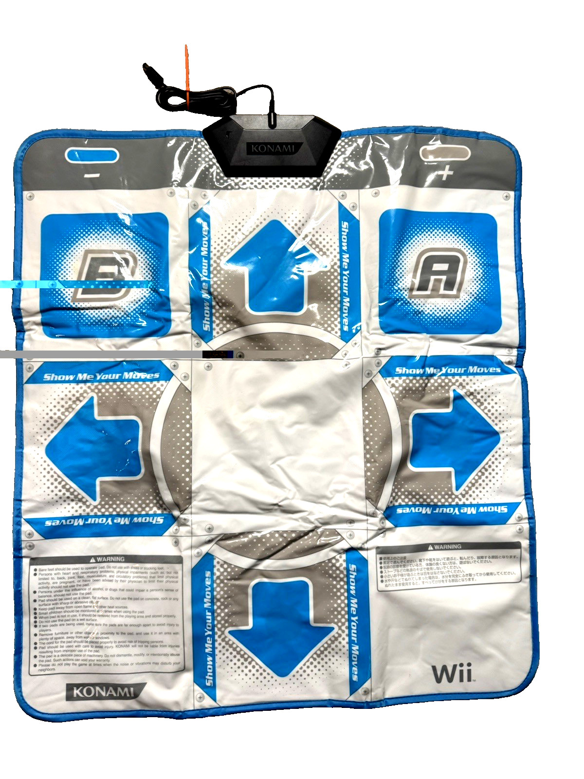 Dance Dance Revolution Hottest Party Nintendo Wii Bundle WITH Dance Pad Mat