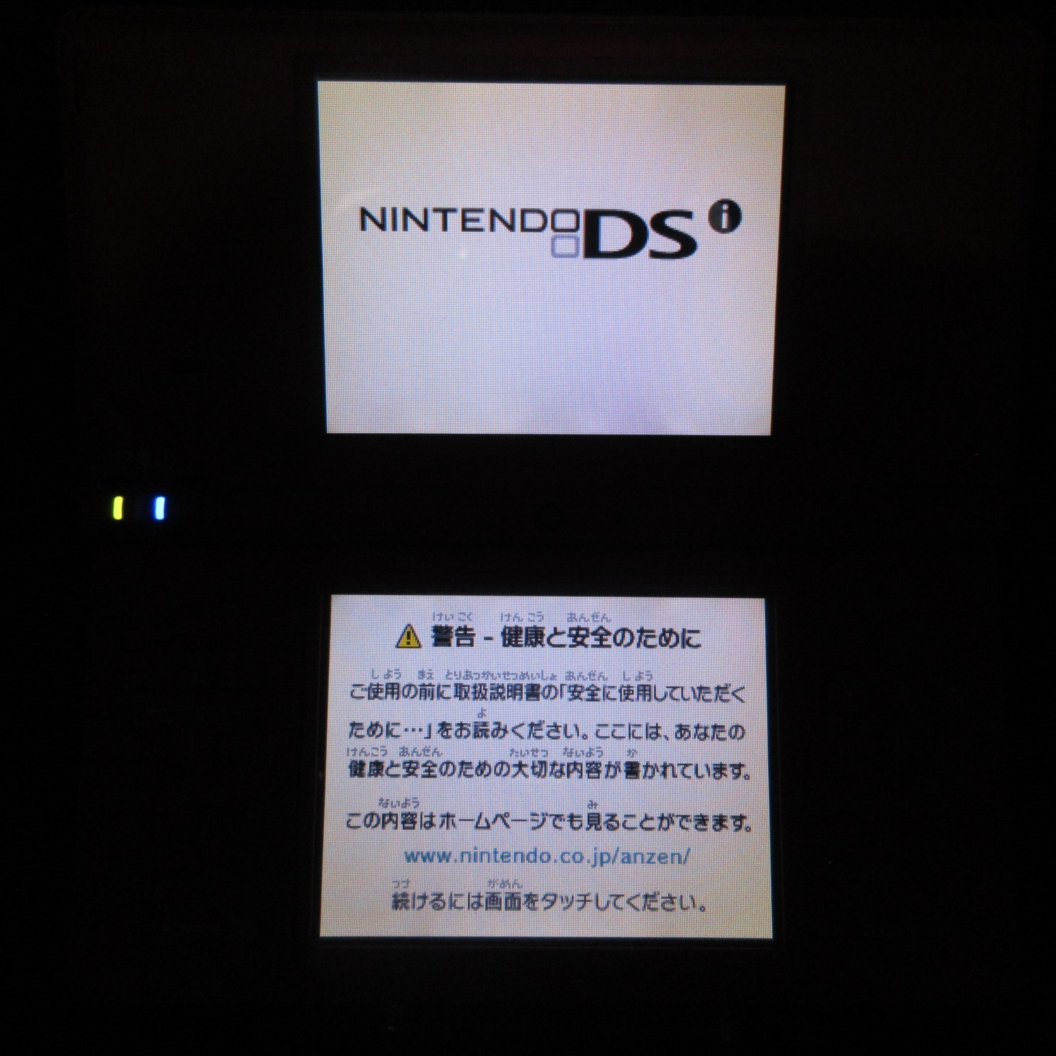 【Very Good】Nintendo DSi Pink Console Only Japanese Edition #T-BA08/0628/06