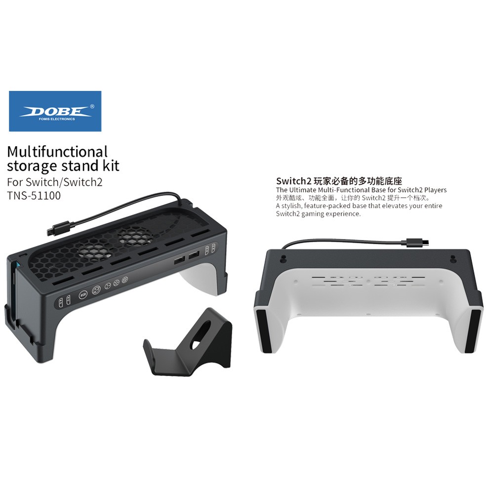 For Switch 2 Switch Desktop Handle Dock Charger Wall Mount Cooling Fan Stand Kit