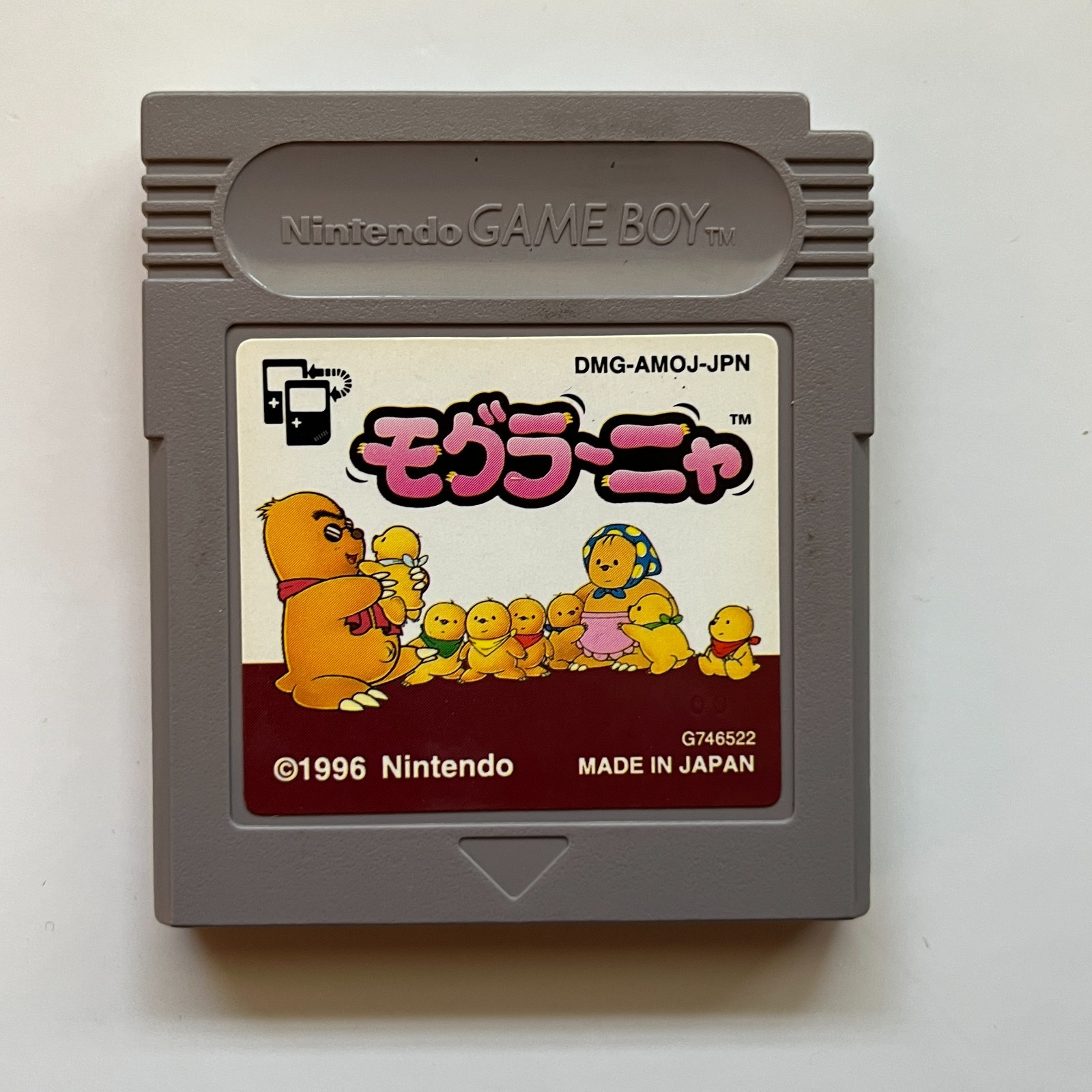 Moguranya / Mole Mania (Nintendo Game Boy JP 1996) – Japan import