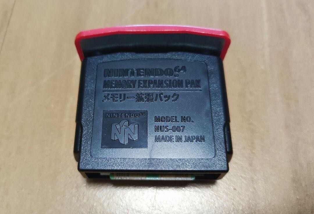 Nintendo 64 Expansion Pak Pack Official Memory Pack OEM Original NUS-007 N64