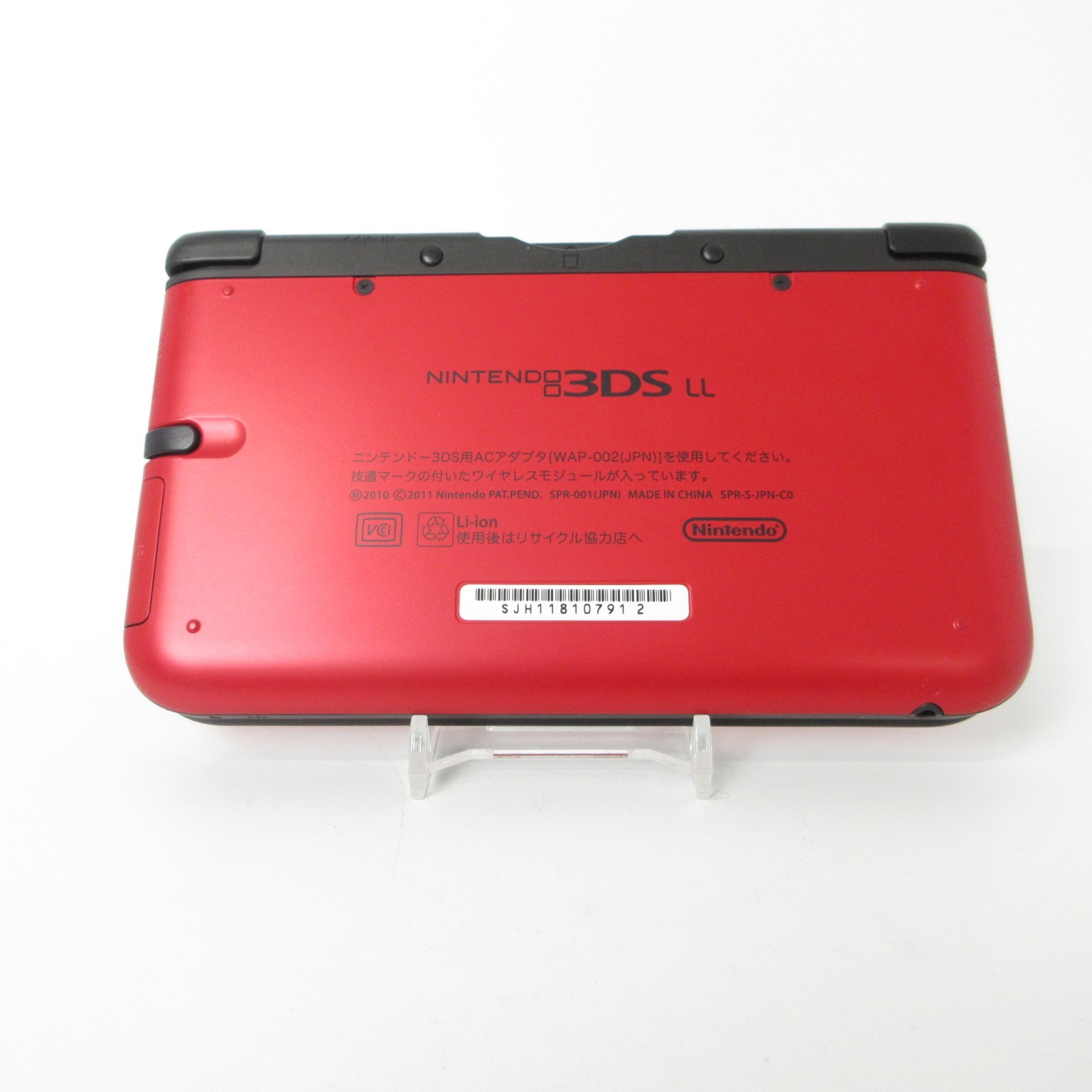 【Excellent】Nintendo 3DS LL XL Red x Black Console Japanese Edition #DEN2/0414/01