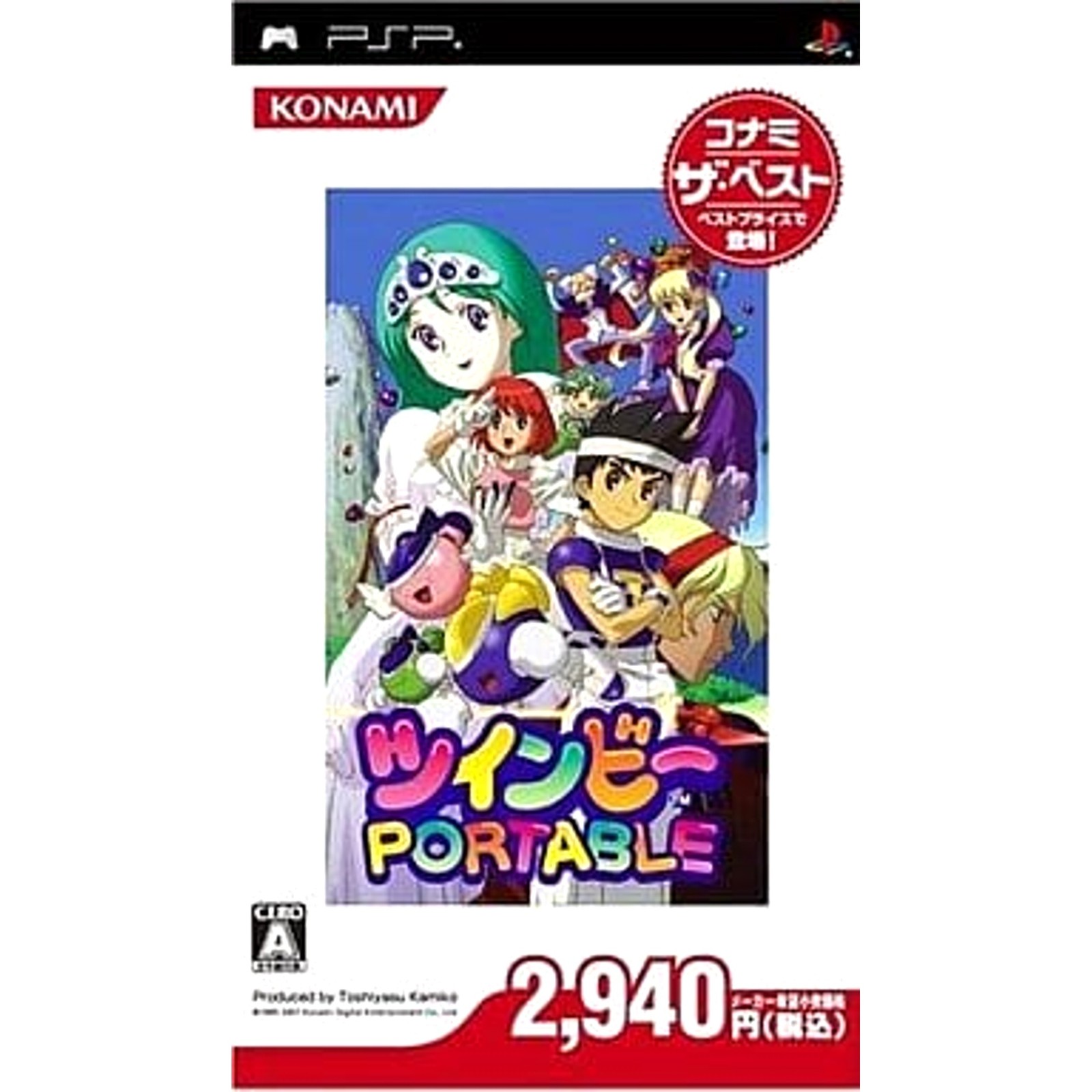TwinBee Portable Konami The Best PlayStation Portable PSP NTSC-J CIB