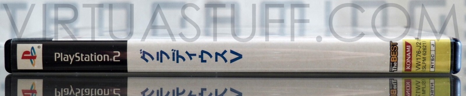 Gradius III & IV + Gradius V (Konami the Best) Playstation 2, PS2 Japan Market !