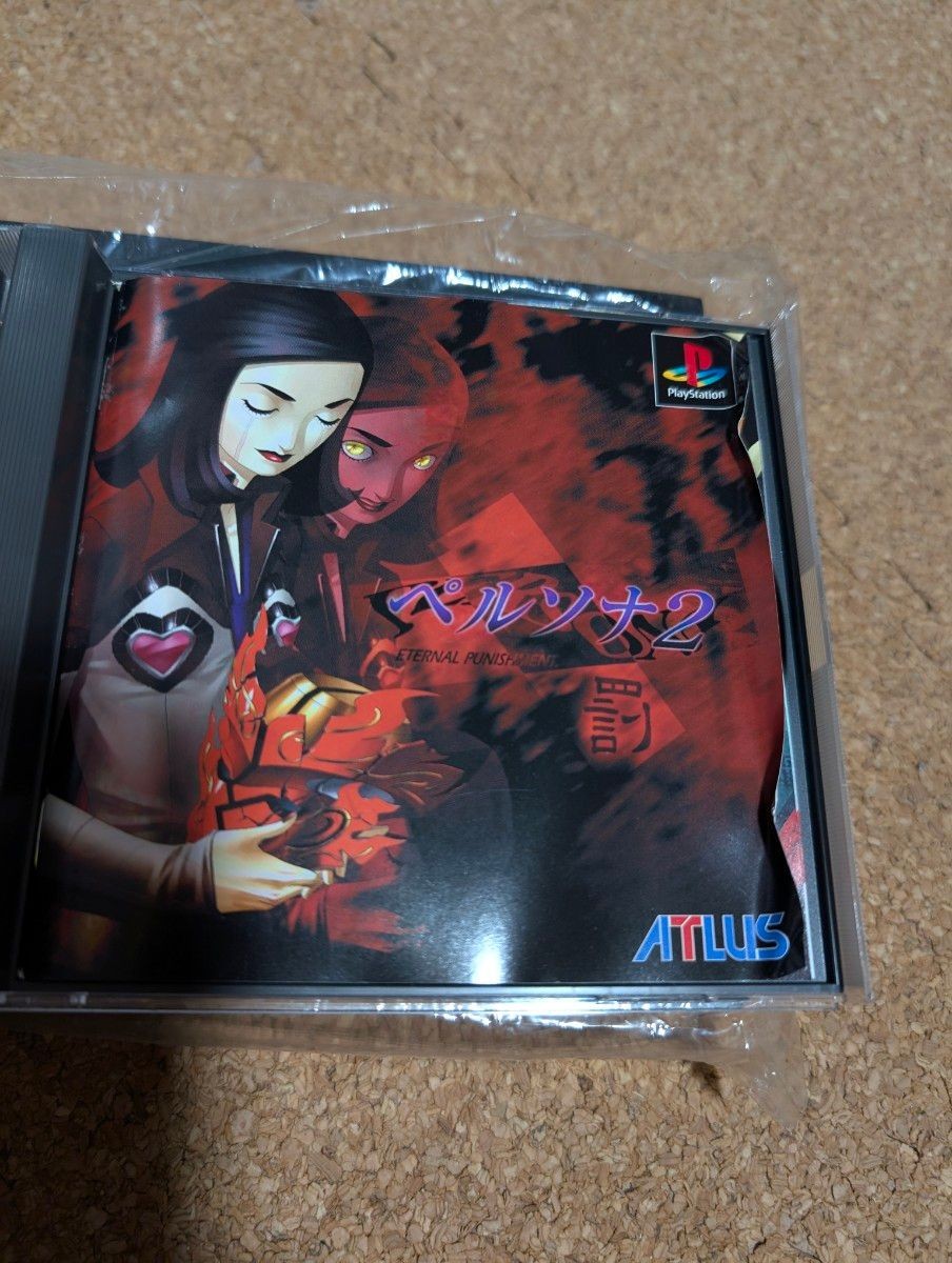 PS1 Persona 2 Eternal Punishment Deluxe Pack Tested Bonus Unused NTSC-J Japan