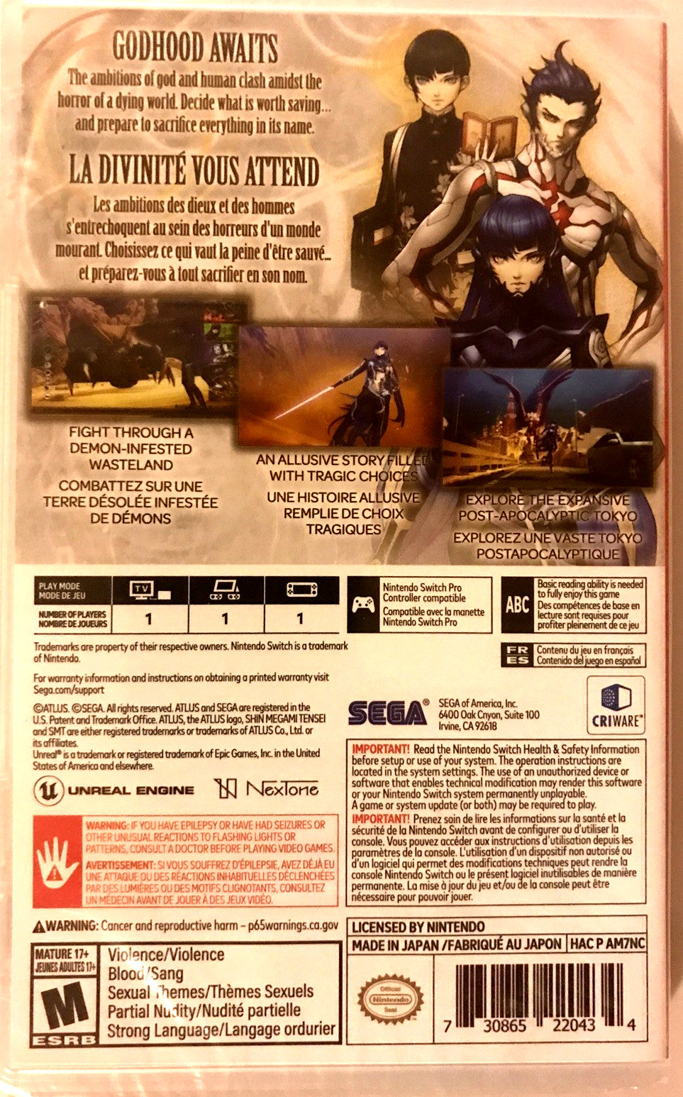 Shin Megami Tensei V Altus (Nintendo Switch, 2021) – New