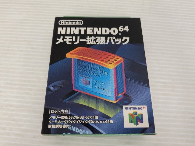 Nintendo 64 Memory Expansion Pack (NUS-007) Nintendo64 JP GAME. 9000025791984