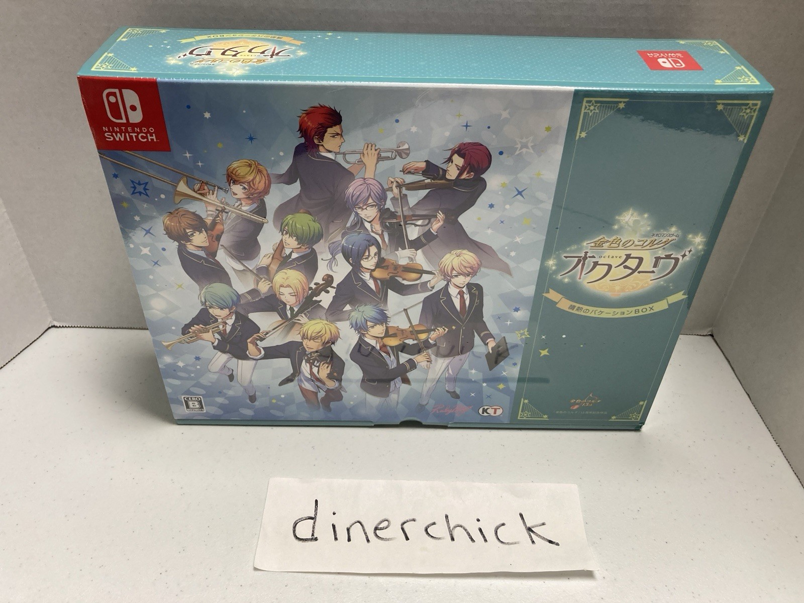 Kin’iro no Corda: Octave Vacation Box (JPN) – Nintendo Switch – Brand New!