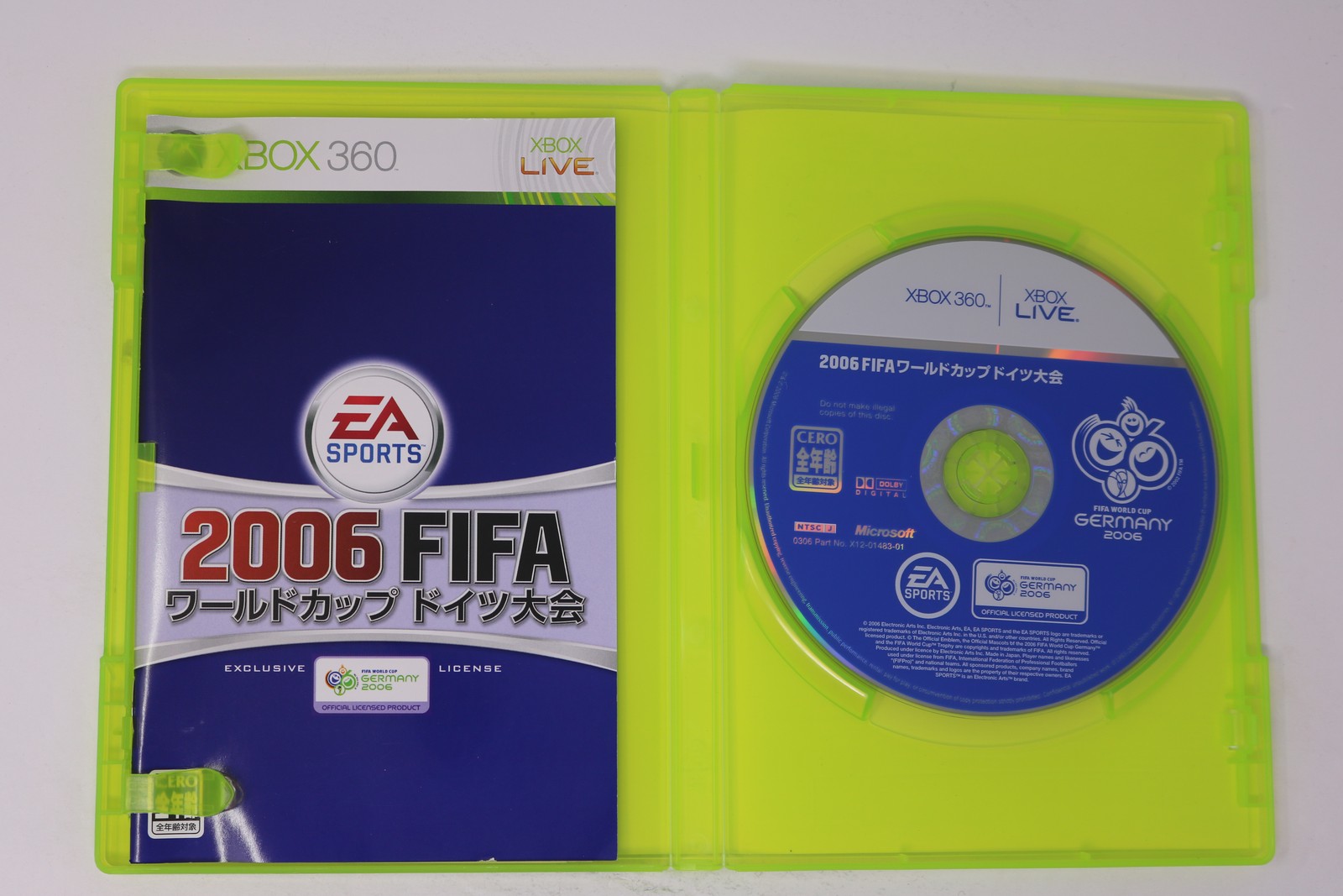 2006 FIFA World Cup Germany Xbox 360 JPN