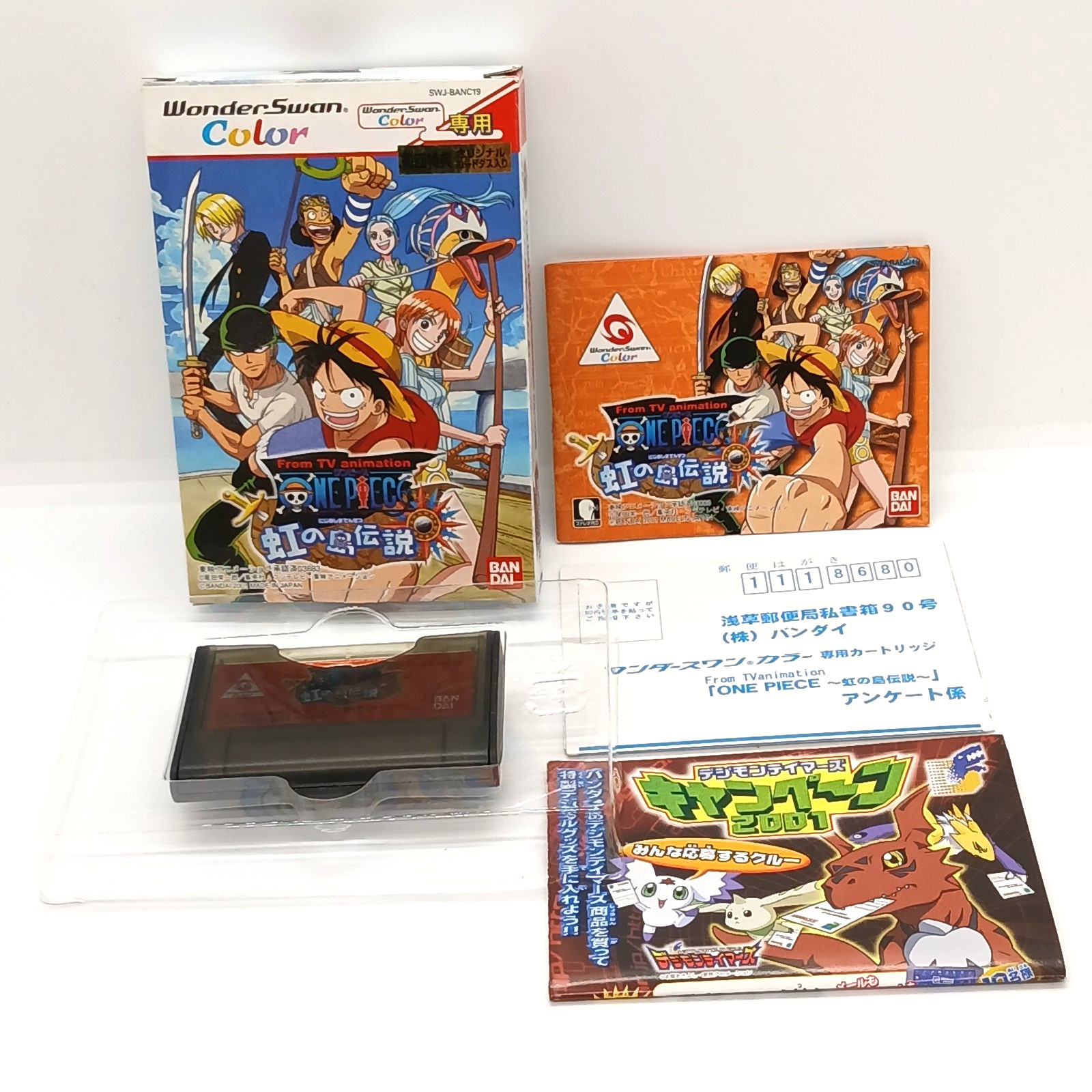ONE PIECE Niji no Shima Densetsu WonderSwan Color Box Manual Japan SWJ-BANC19