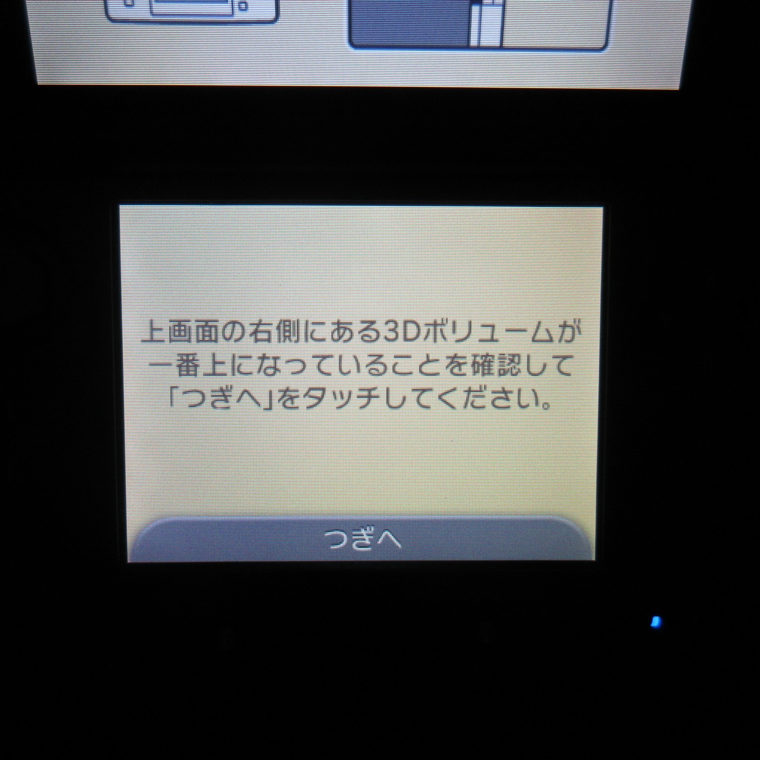 【Near Mint】Nintendo 3DS LL XL Red x Black Console ONLY Japanese Edition #Arr08/0