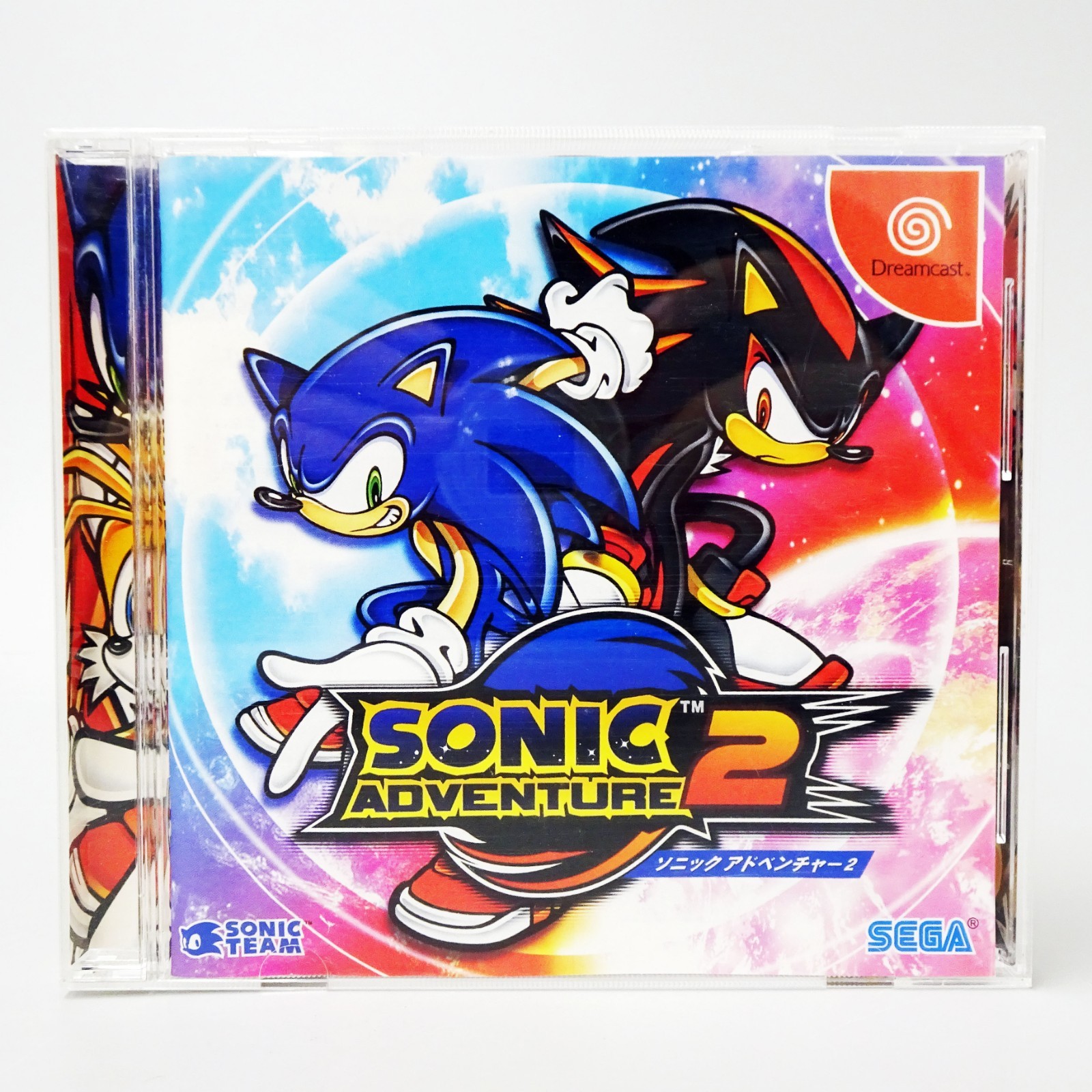 Sonic Adventure 2 Birthday Pack Limited Edition 10th ANNIVERSARY Dreamcast Japan