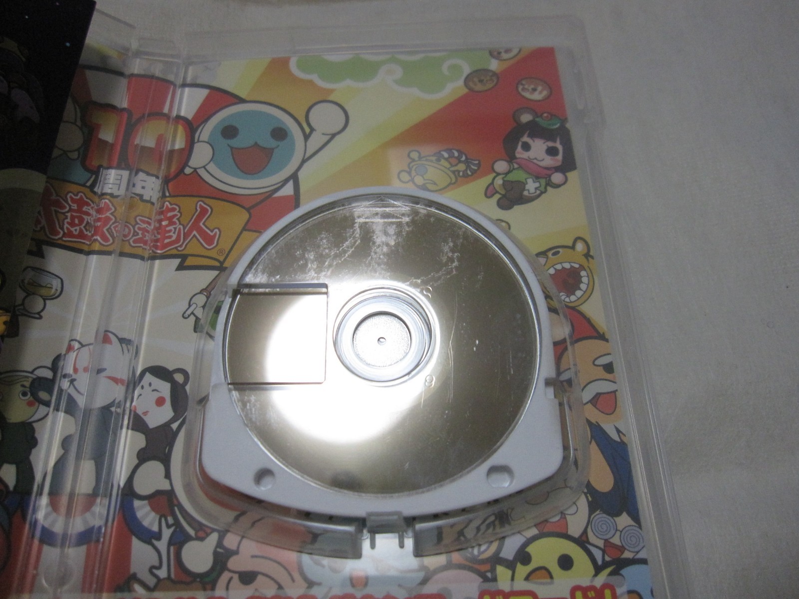 W/Tracking 7-14 Days to USA. USED PSP Taiko no Tatsujin Portable DX Japanese Ver
