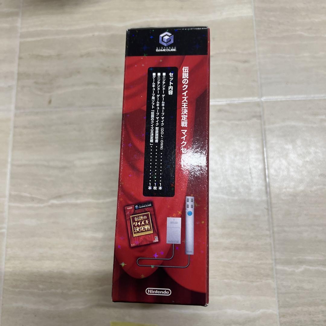 Other Legend Quiz King Championship Table GameCube Game With Microphone