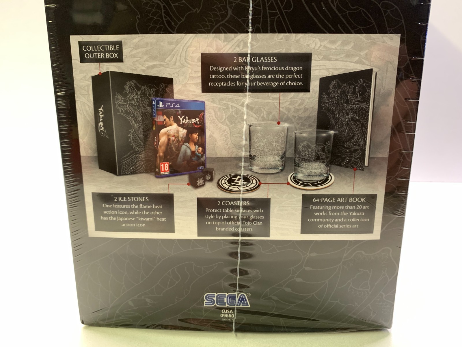 YAKUZA 6 THE SONG OF LIFE AFTER HOURS PREMIUM EDITION – PS4 – NEW PAL VERSION