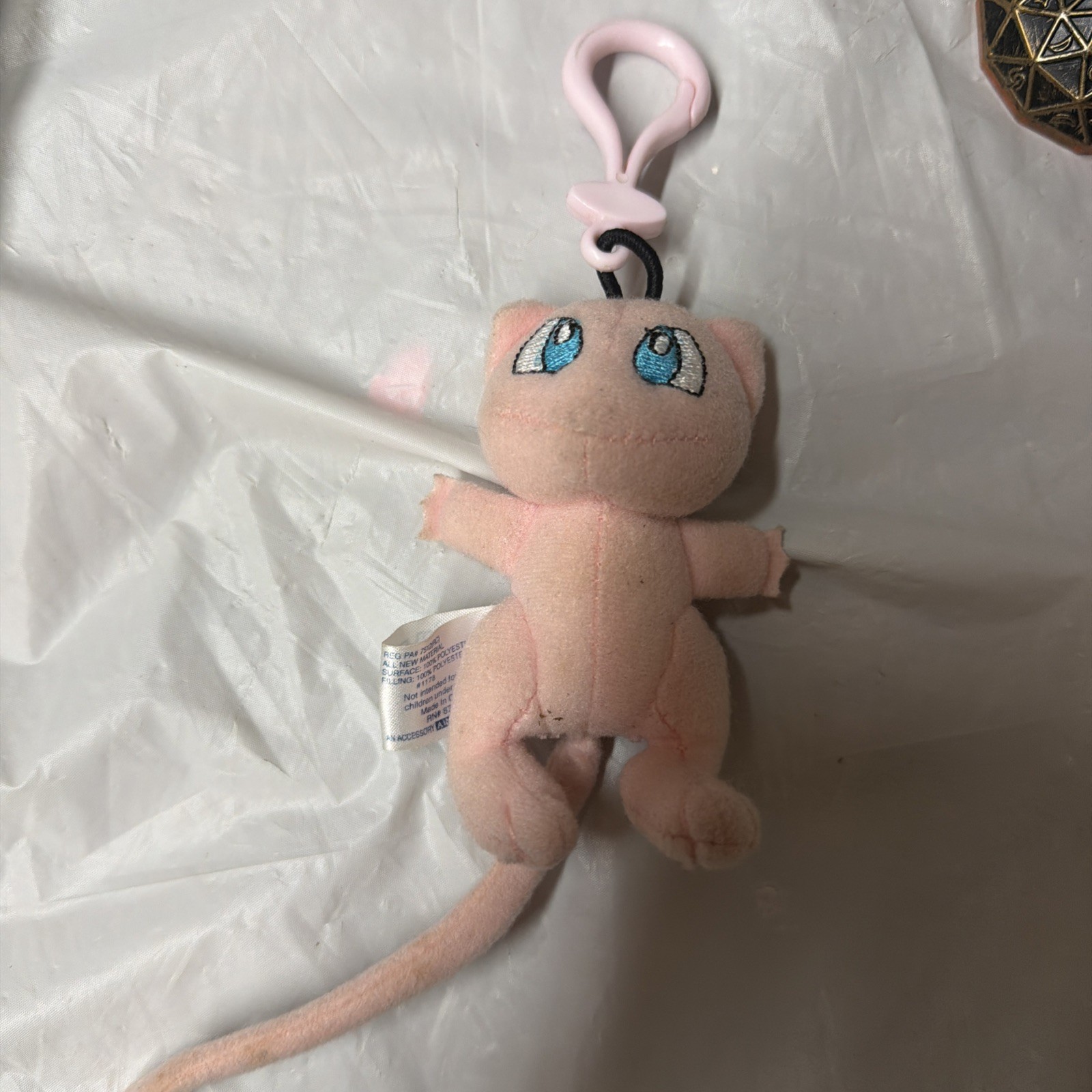 1998 Pokemon Mew #151 Plush Keychain Zipper Pull Nintendo