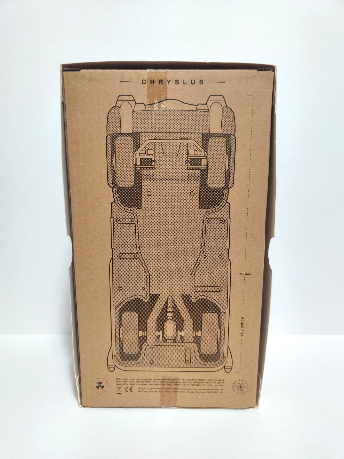 Fallout Nuka Cola Pick-R-Up 1:18 Die Cast Replica Limited Edition #21/111