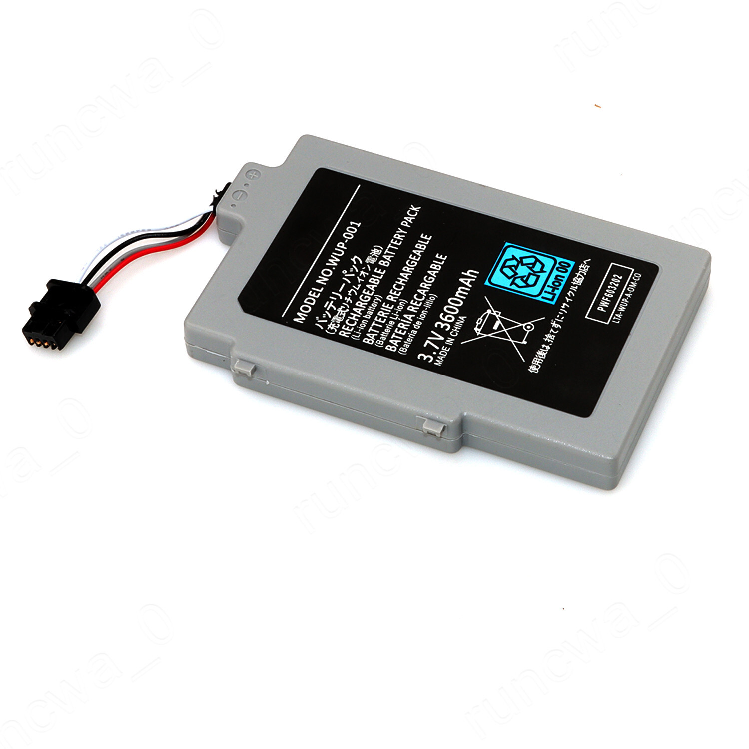 ARR-002 WUP-001 Battery For Nintendo Wii U Gamepad Extended 3600mAh 3.7V