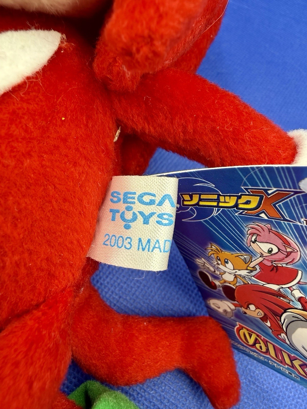 Knuckles Echidna Sonic X Plush 2003 SEGA Toys Cartoon TV Show Hedgehog Hedge