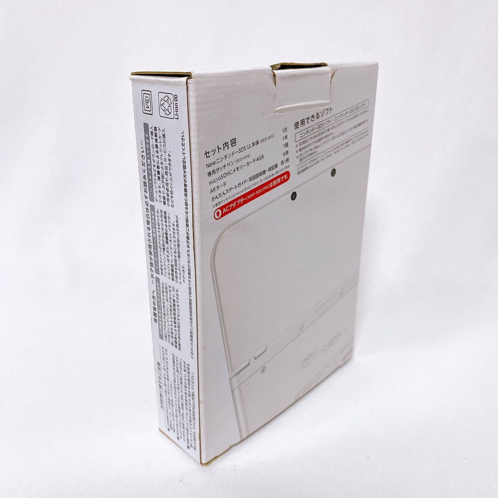 【Dual IPS w/Box】New Nintendo 3DS XL LL Pearl White Console Japan Tested Rank S