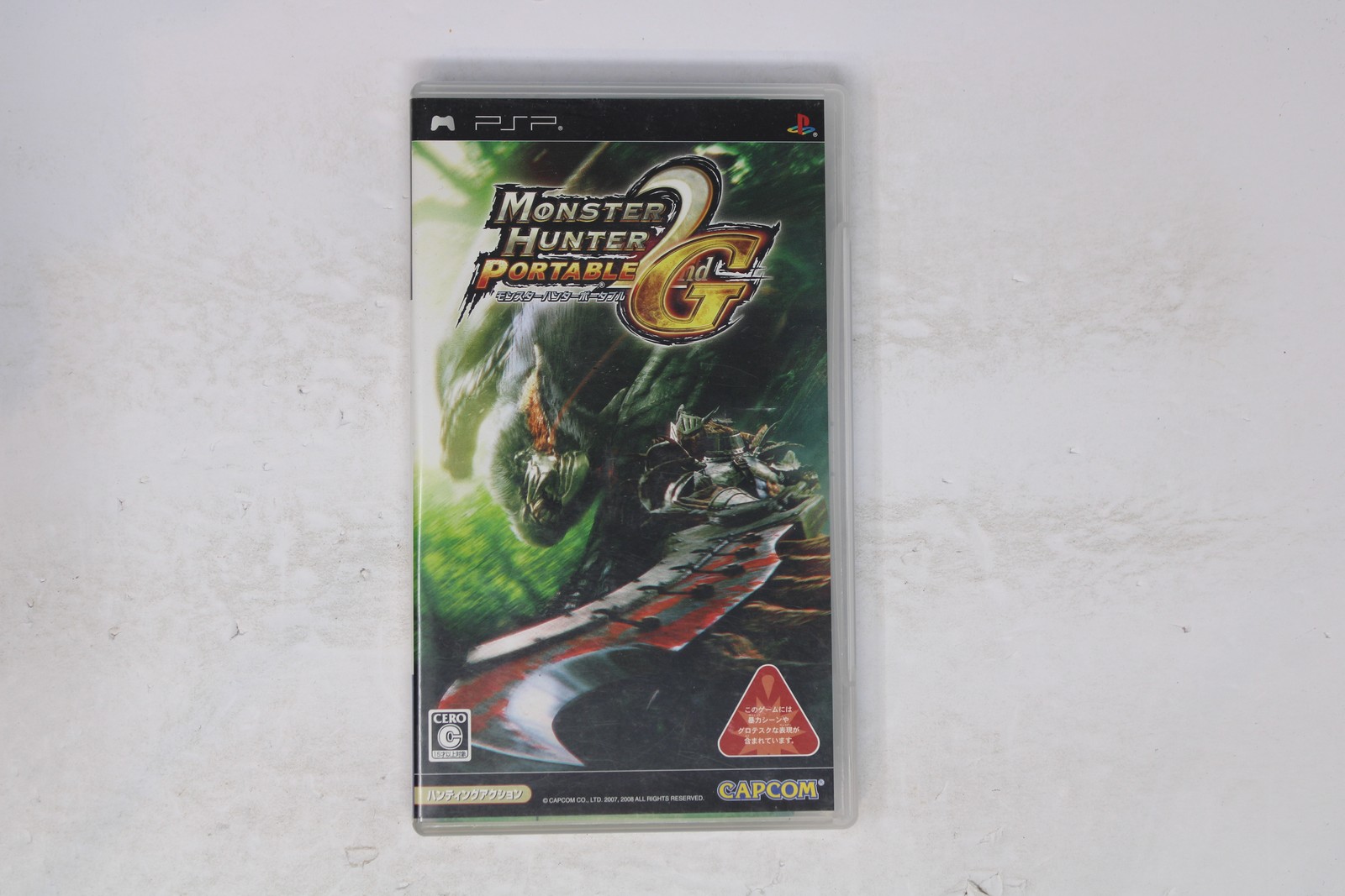 Monster Hunter Portable 2nd G PSP (Japan) JPN