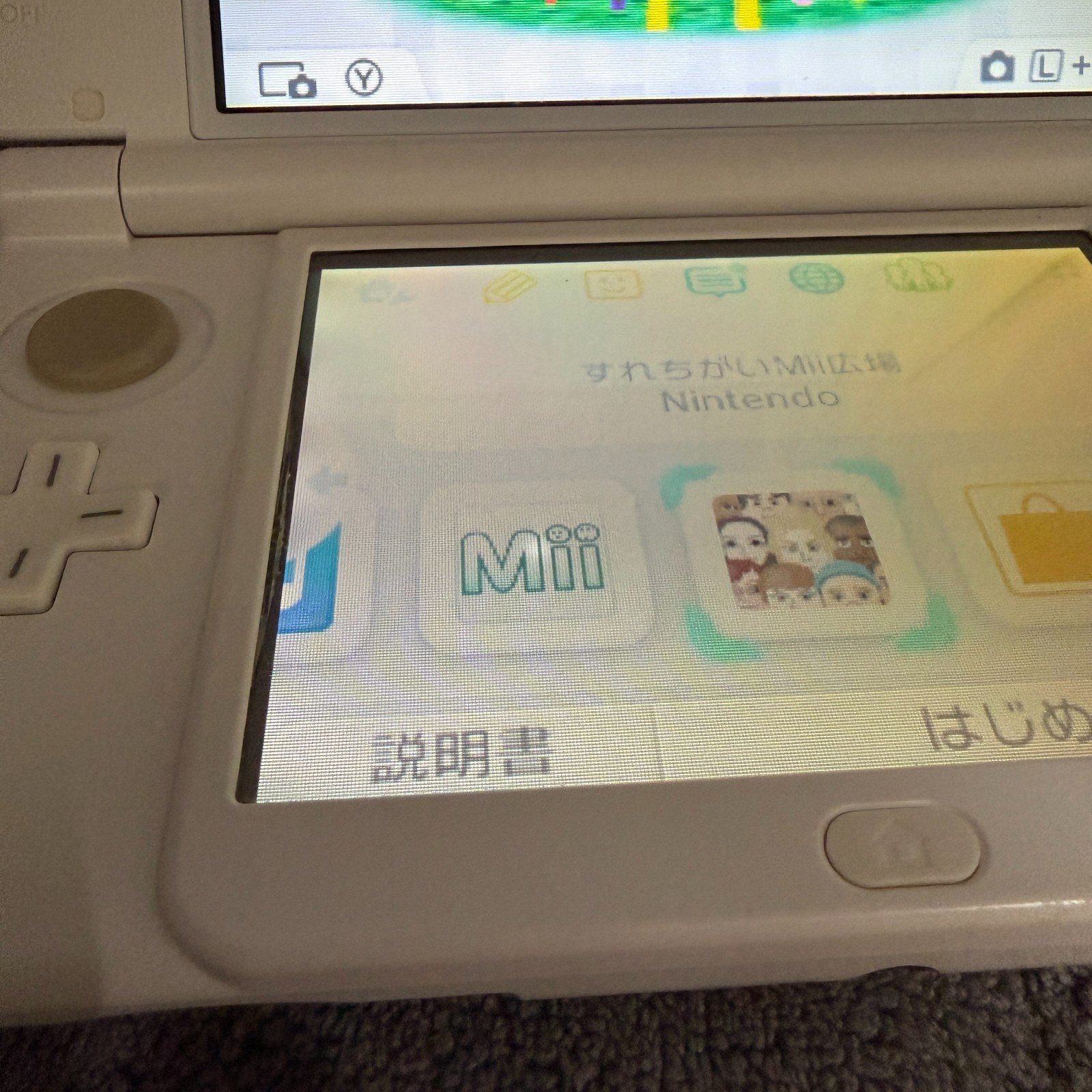 【Excellent5】Nintendo NEW 3DS LL XL Pearl White Game Console From Japan