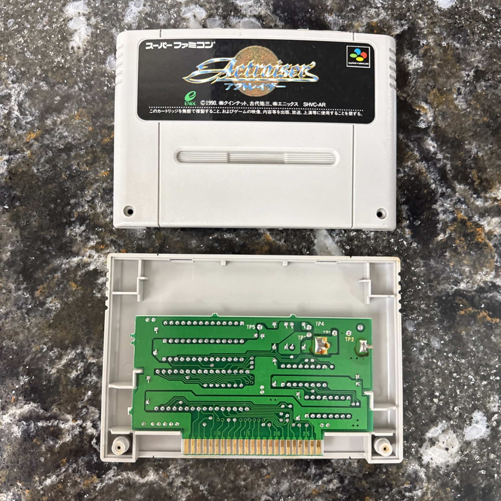 Actraiser (Super Famicom, 1990) SFC Enix NINTENDO TESTED US SELLER!!