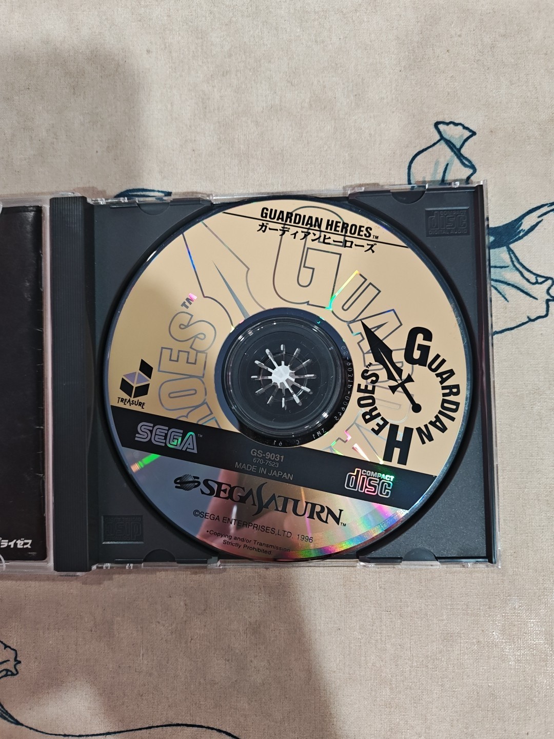 Guardian Heroes Sega Saturn Japan Import Treasure 1996 US SELLER