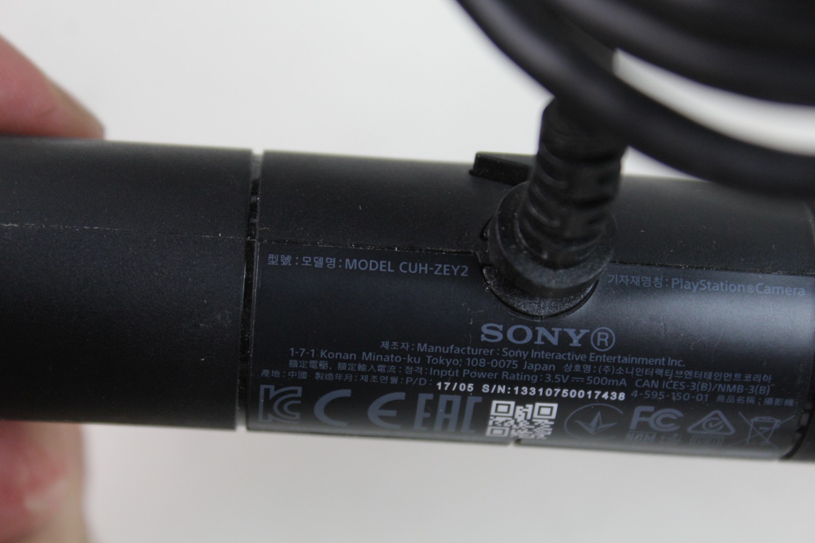 Sony PlayStation Camera Black Wired Motion Camera for PlayStation 4 Console