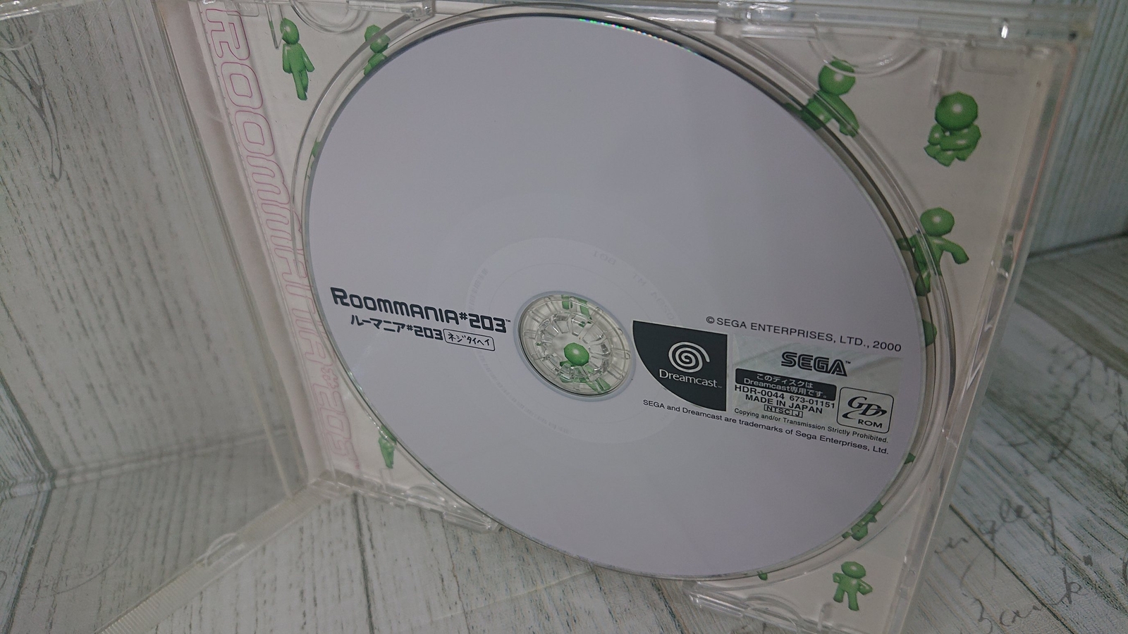 Dreamcast Romania #203 Japanese Version No Manual Sega USED
