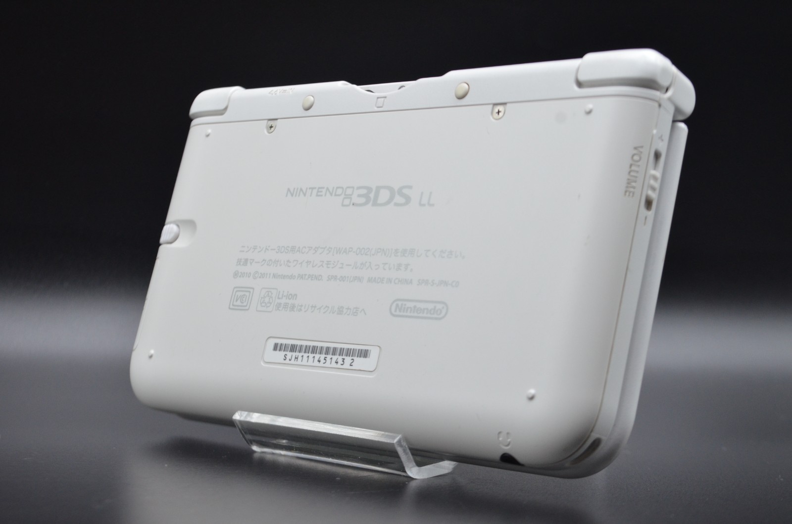 [REGION FREE] Nintendo 3ds ll xl white Console Tested game 008