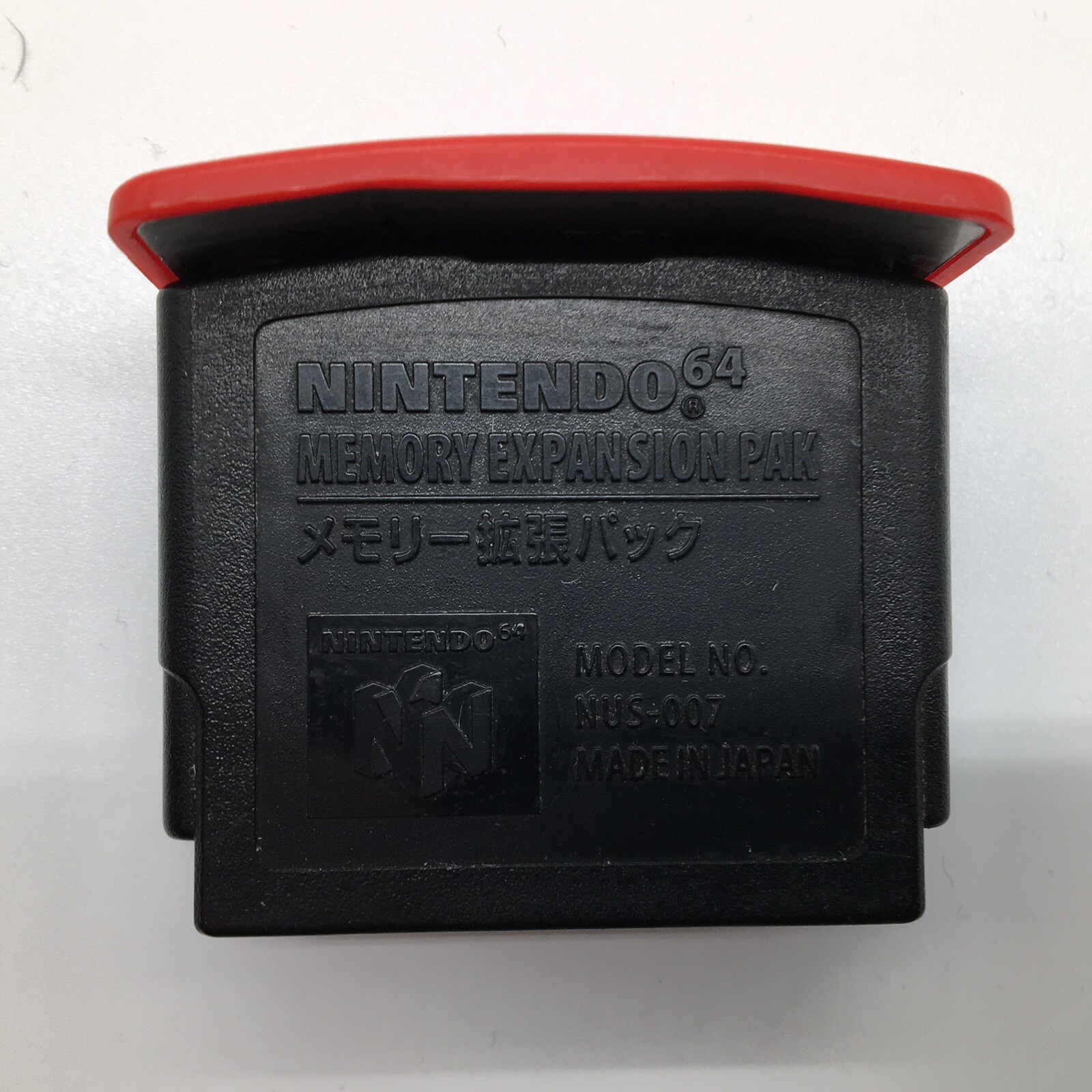 Nintendo 64 Expansion Pak N64 Authentic Official Memory pack