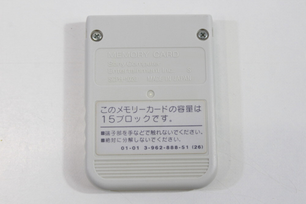Official SONY PlayStation 1 OEM Memory Card for PS1 Console Light Gray Discolor