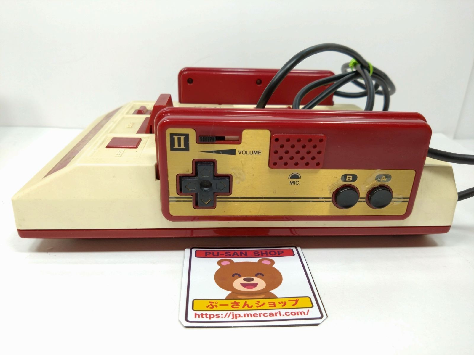 [Boxed] Original Nintendo Famicom HVC-001 – Powers On (Read Description)