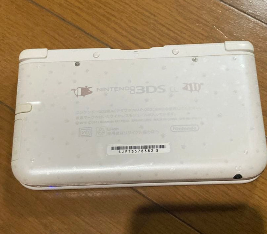 Nintendo 3DS LL XL console Airou White with Charger/Stylus