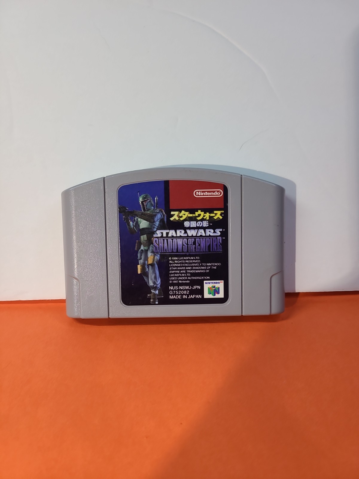 Star Wars: Shadows of the Empire (JPN) Nintendo 64 (Region Locked)