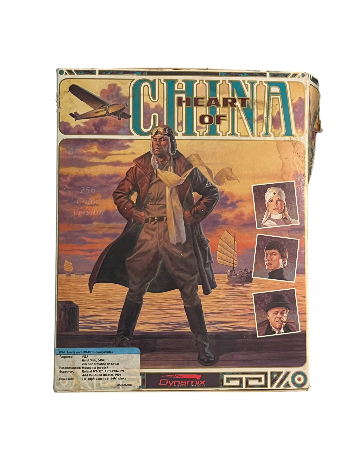 Heart Of China BIG BOX PC MS-DOS 3.5″ Floppy Big Box Adventure Game Dynamix CIB