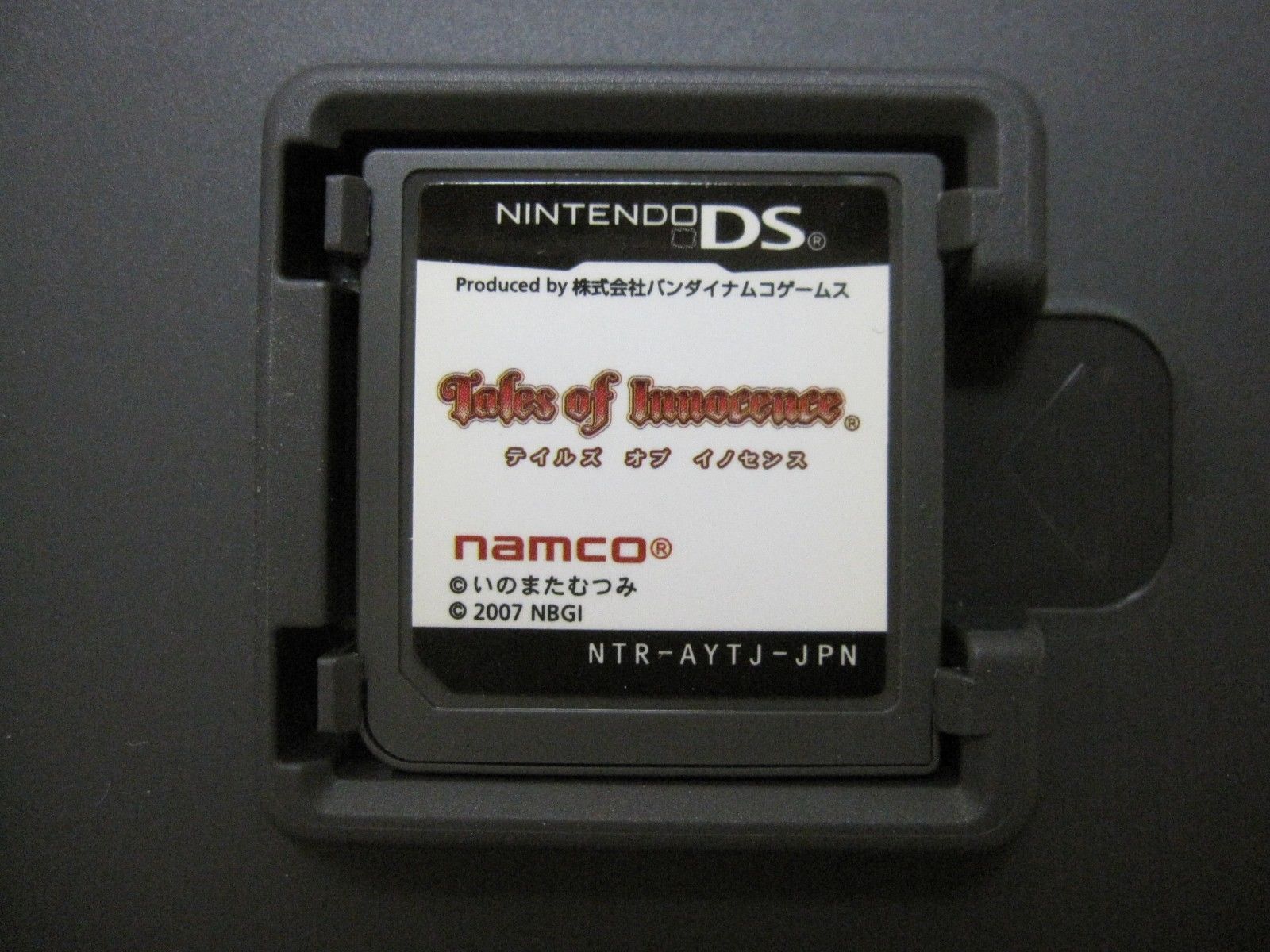 W/Tracking 7-14 Days to USA. USED Nintendo DS Tales of Innocence Japanese Ver