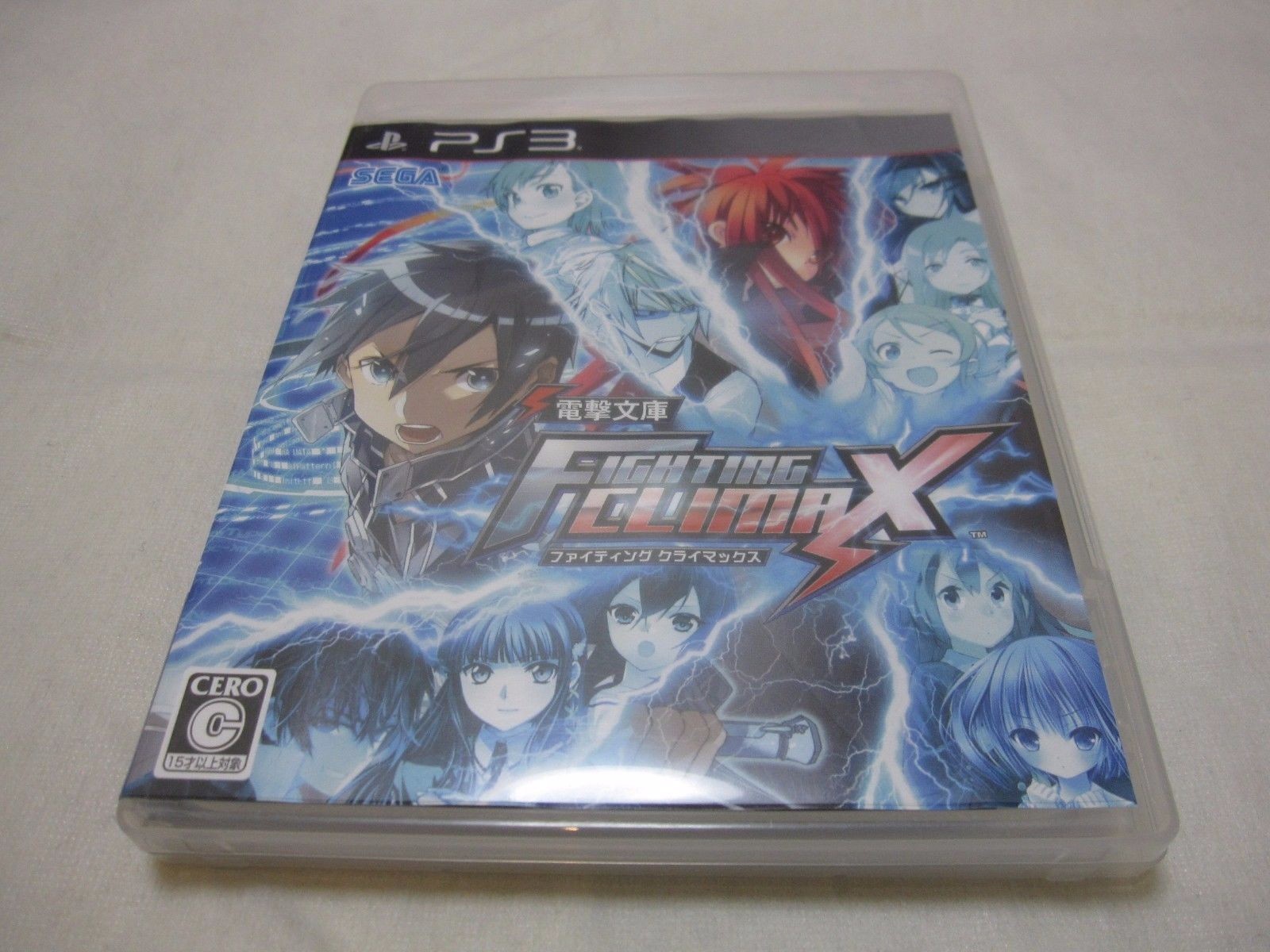Airmail 7-14 Days to USA USED PS3 Dengeki Bunko Fighting Climax Japanese Version