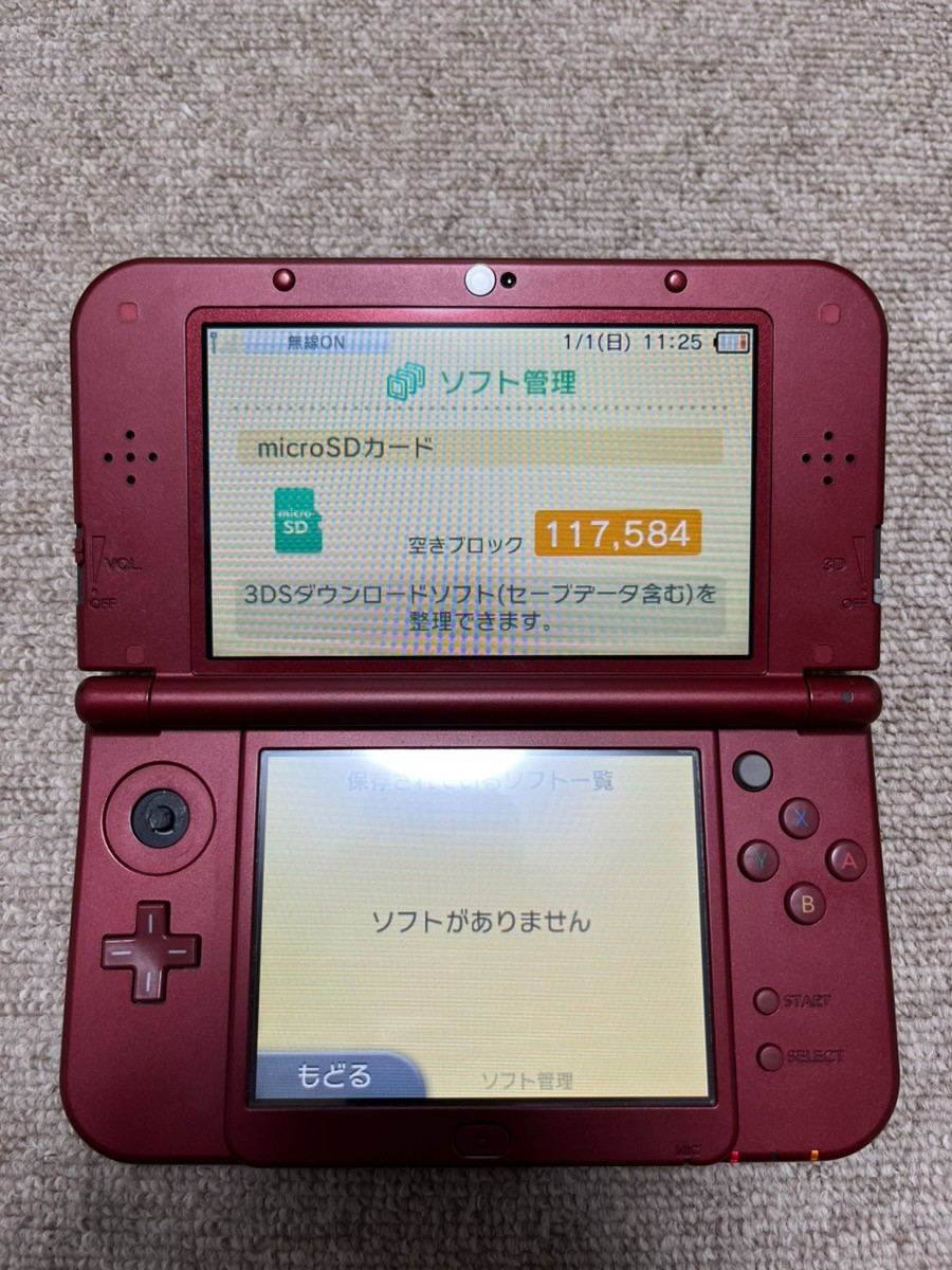 New 3DS LL XL Metalic red Japan Nintendo Console region Japanese B982 dual IPS