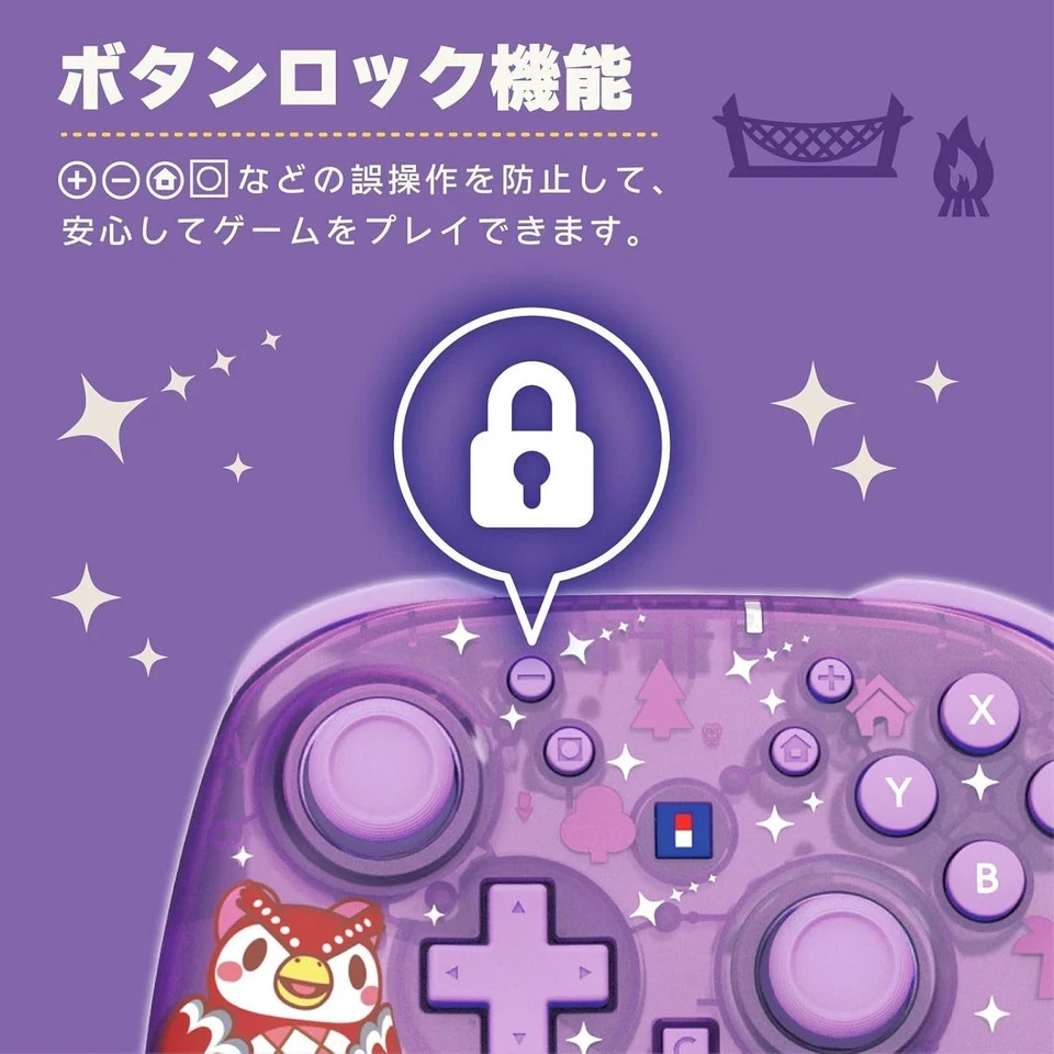 Nintendo Animal Crossing Celeste Wireless Controller Switch 2 HORI 2026 PSL JPN
