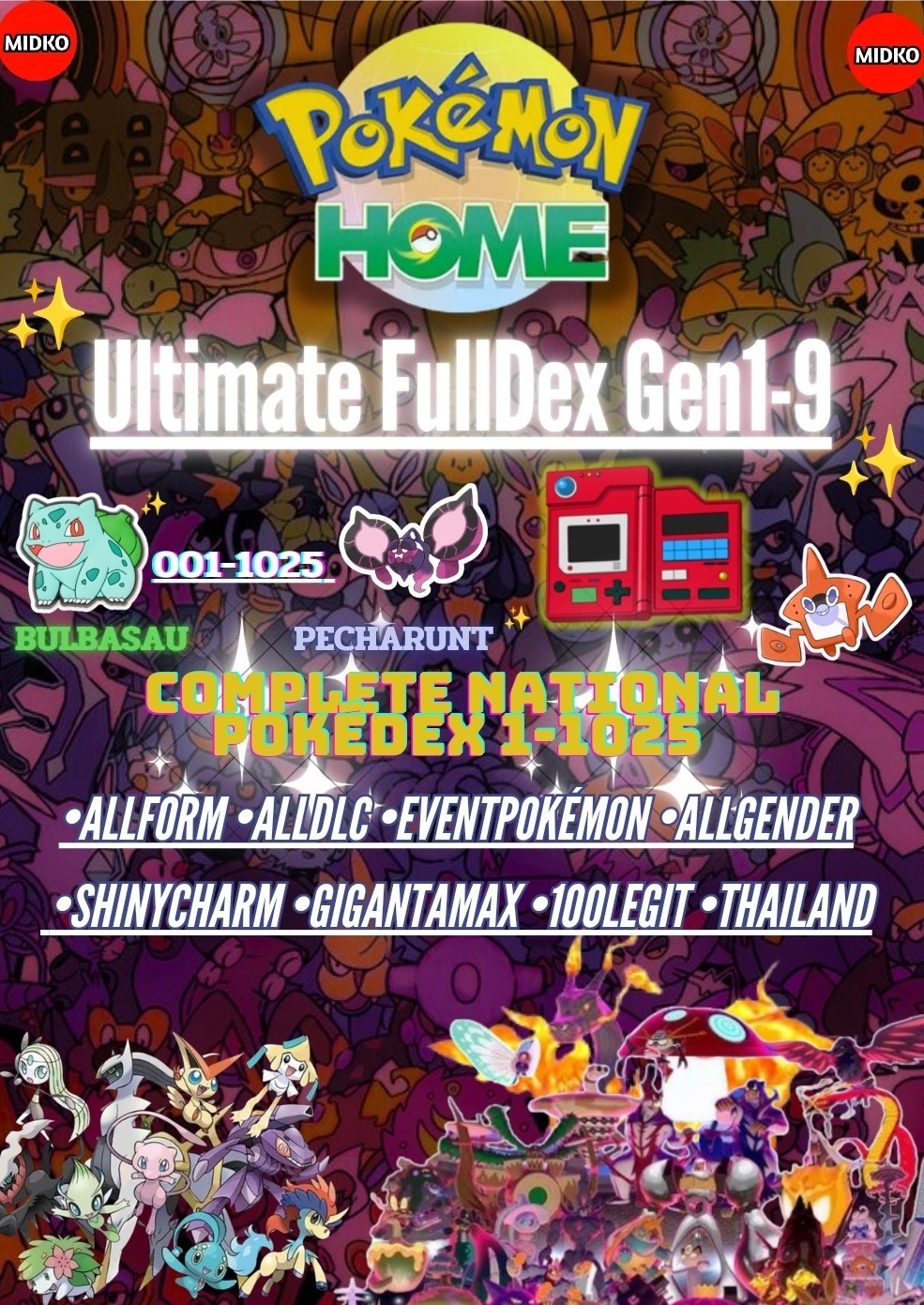 Ultimate Pokemon Home Pokedex 4000+ | Full Shiny & Normal | Gen1-9 | All Form