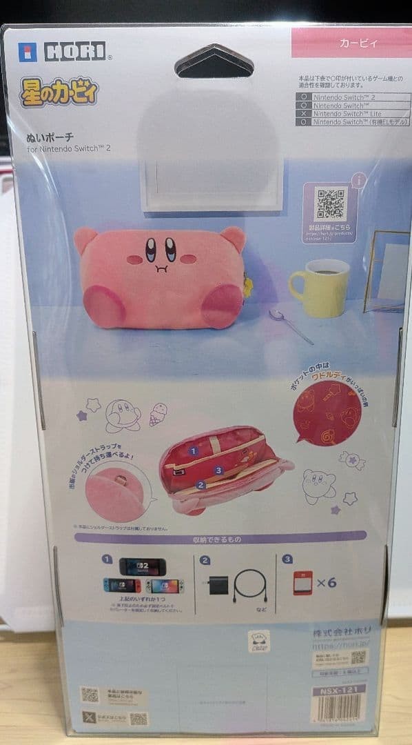 Kirby Plush Pouch Case for Nintendo Switch 2 Official HORI