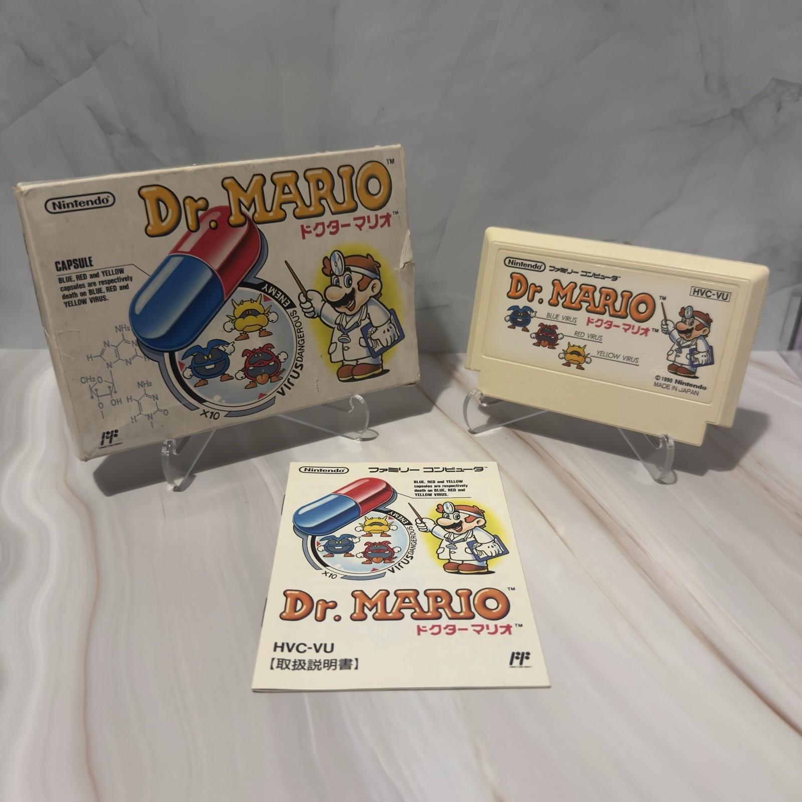 Dr. Mario Nintendo Famicom 1990 Japan FC HVC-VU CIB
