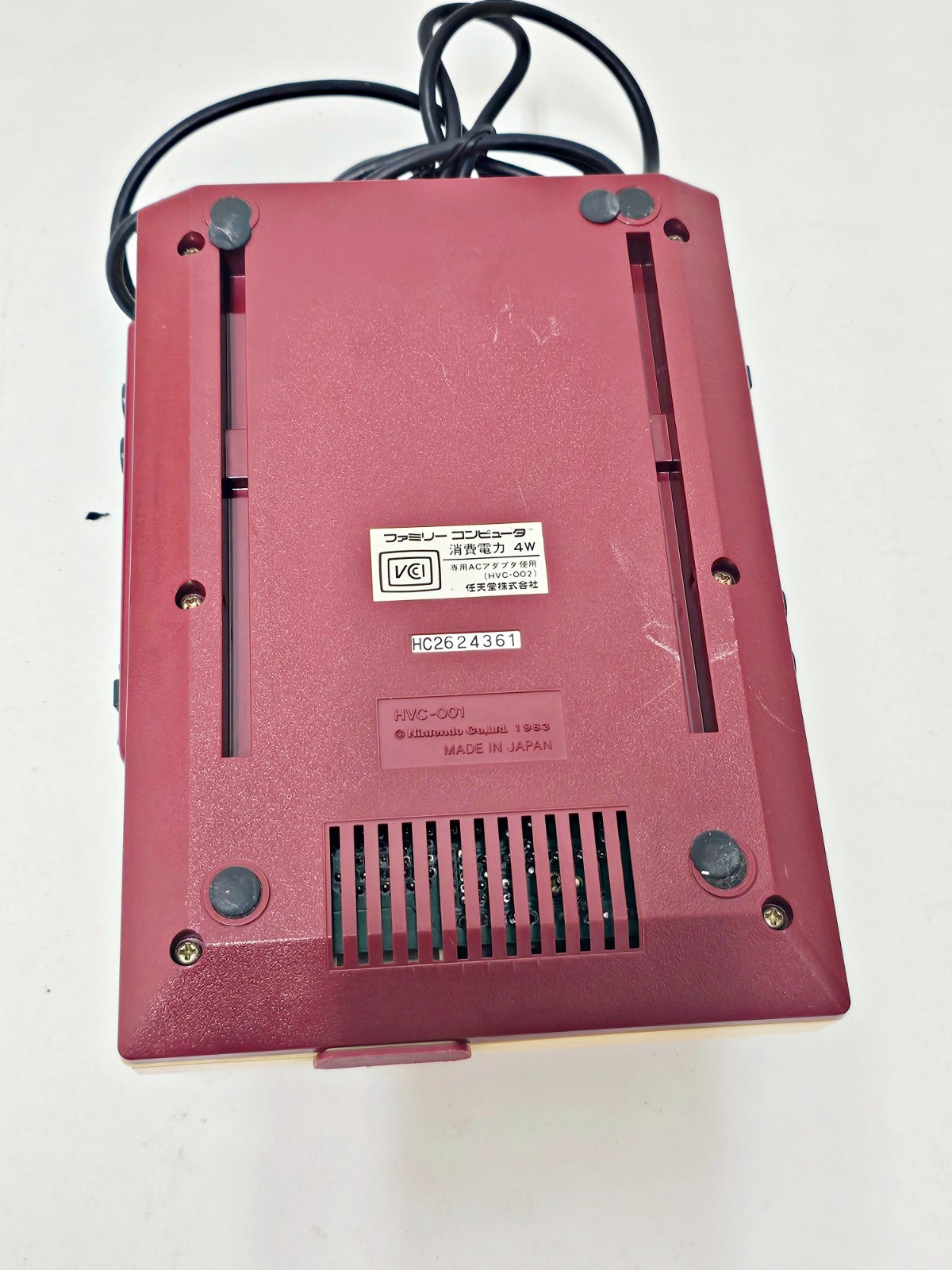 Nintendo Famicom Console 361 Japan