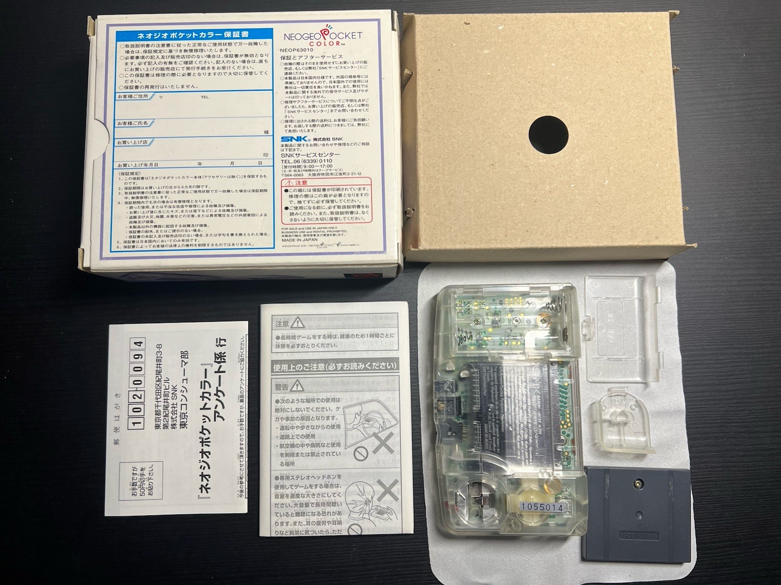 Neo Geo Pocket Color Console Slim Crystal Clear Boxed CIB + Free Game