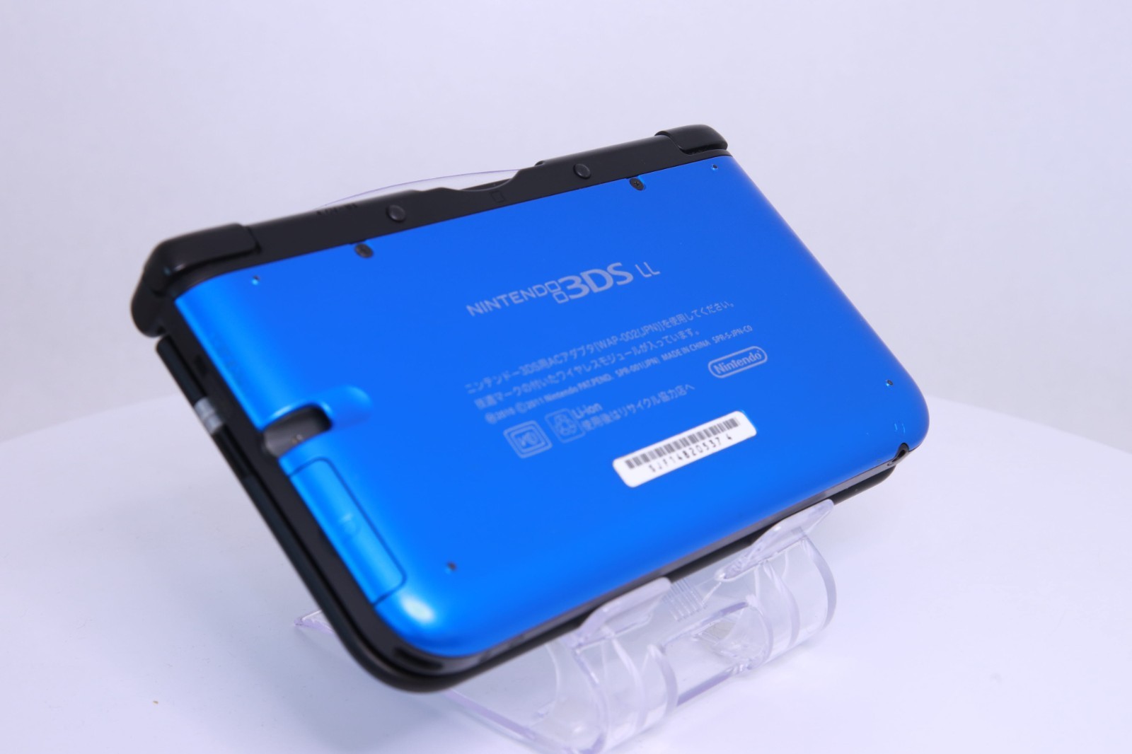 JP Game Nintendo 3DS LL XL Blue Black [Rank :B] Region-locked