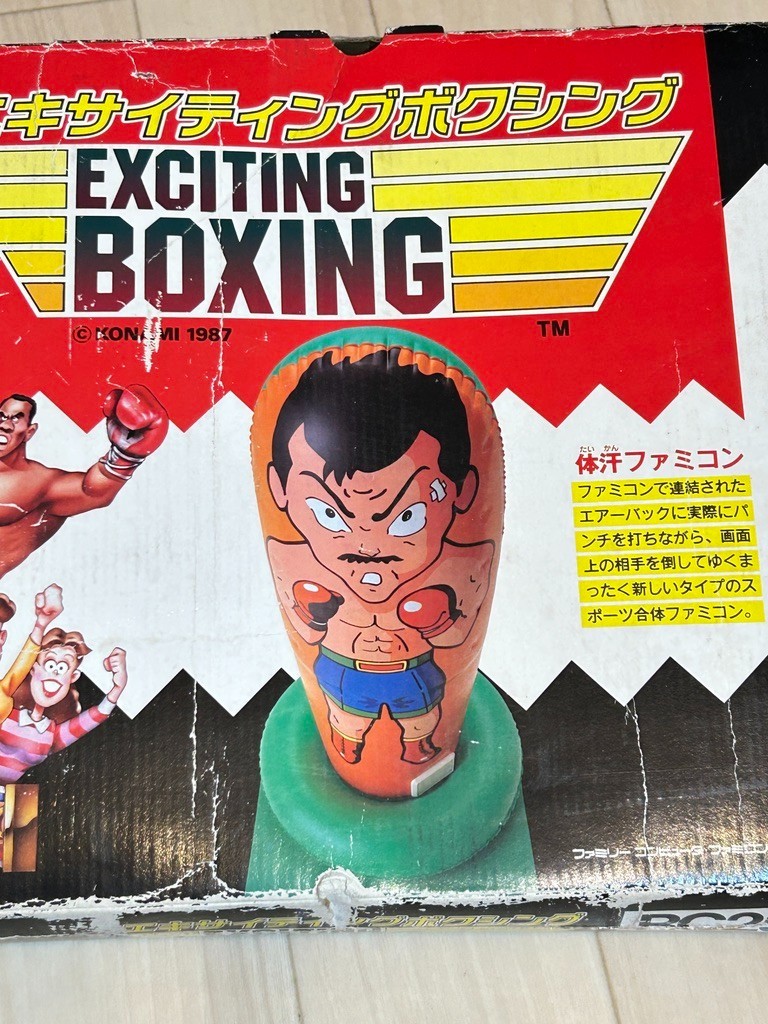 Konami Exciting Boxing Punch Controller Famicom NES Rare Vintage Boxed Japan